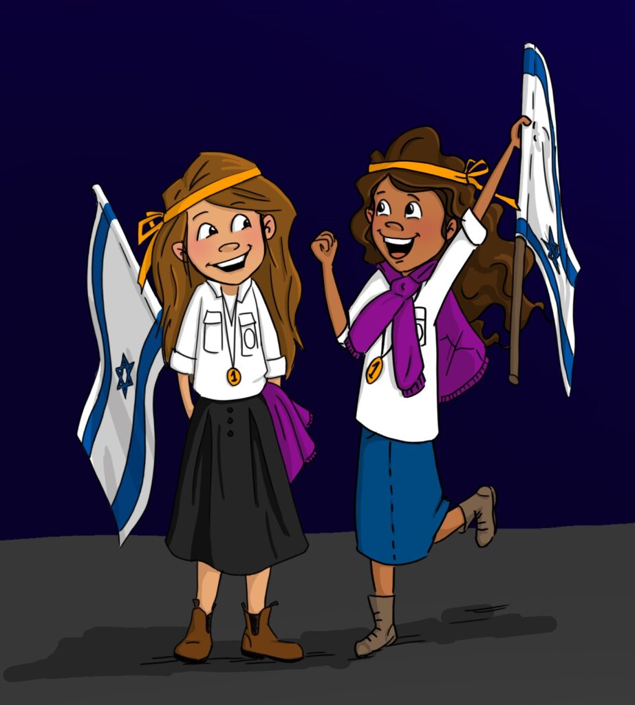 מדריכות עם דגלי ישראל