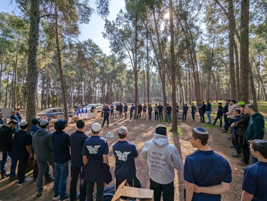 מתכוננים למסע טו בשבט